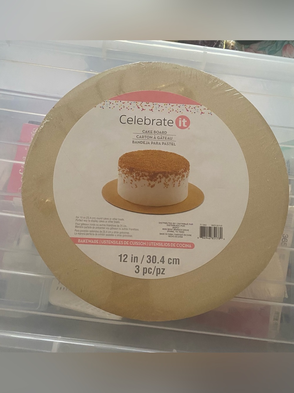3 Piece Gold Cake Boards